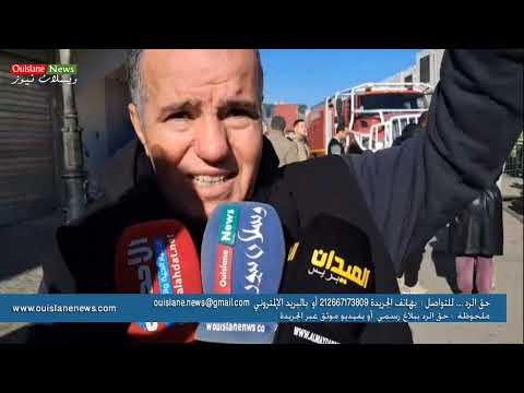 تازة ح ريق مهول بمتاجر المدينة العتيقة حصد على ثلث المتاجر بخسائرمادية جسيمة ويسلان نيوز