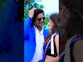 #khorthahitsong |  Tohare Ada Ke Diwana Lage Hau | #newtrandingshorts #khortha