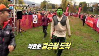 월드 챌린지 우리가 간다 131118 #44(8)