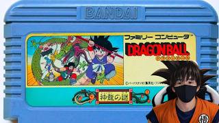 ドラゴンボールのゲーム初代　鬼畜アクションゲーム　名作レトロゲームを遊ぶぞ「ドラゴンボール　神龍の謎」クラウドの挑戦