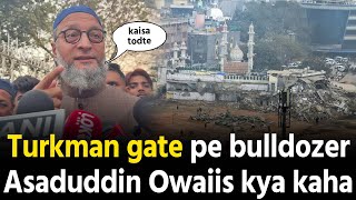 Download Lagu Faiz E Ilahi Masjid Delhi mein Bulldozer Asaduddin Owaisi ka bada bayan MP3