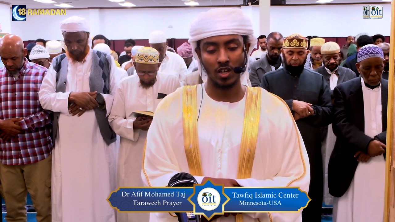 Dr Afif Mohamed- Taj 18th night of Taraweeh at Tawfiq Islamic Center, Minneapolis- MN USA