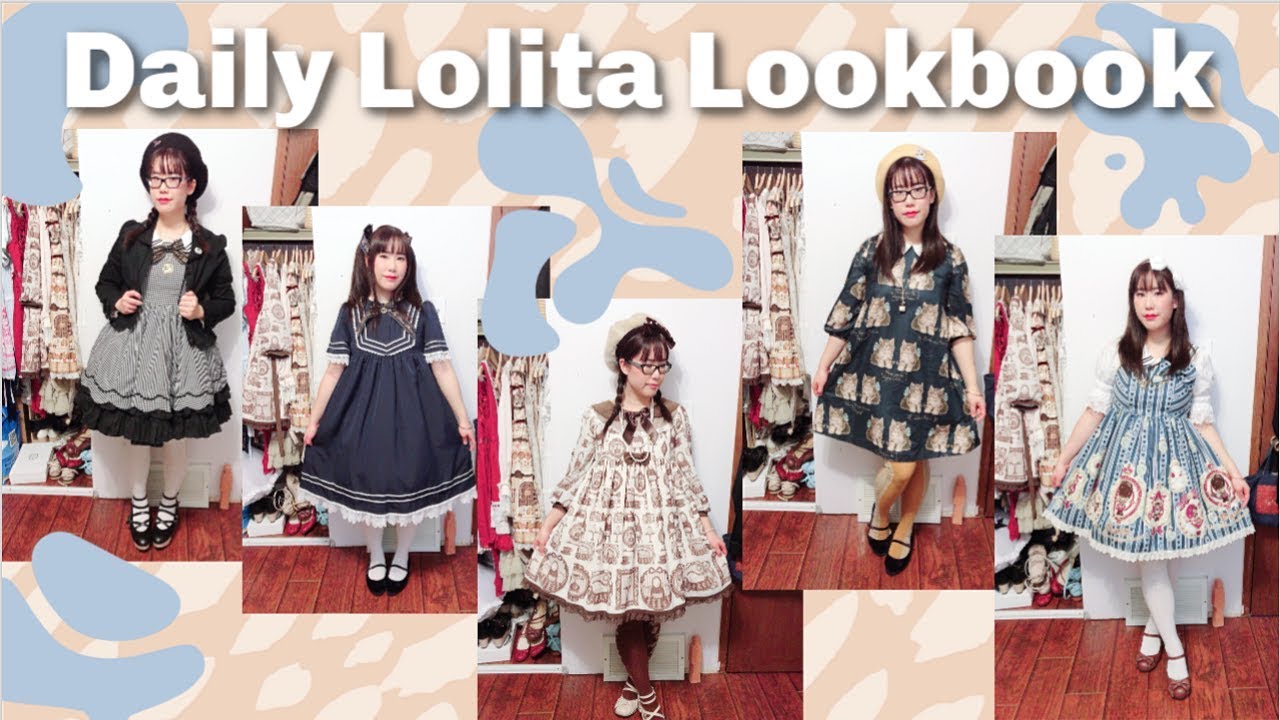 Lolita Lookbook | Daily Lolita Coordinates