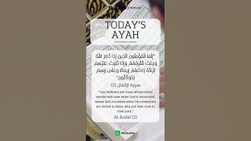 📖 Today’s Ayah – Surah Al-Anfal (8:2)  آية اليوم – سورة الأنفال (٢)