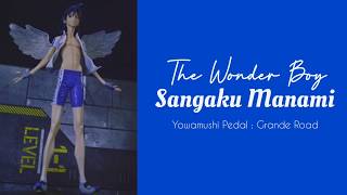 Menshdge Tms Limited - Pvc Figure - Sangaku Manami 真波　山岳