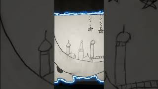 Beautiful Moon Mosque Drawing | Easy Ramadan Night Sketch 🌙✨#RamadanArt #MoonDrawing #MosqueDrawing