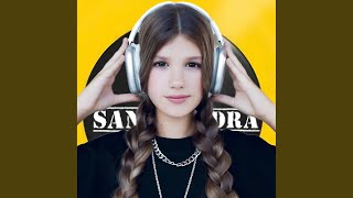 Этот бит - Sandra Say