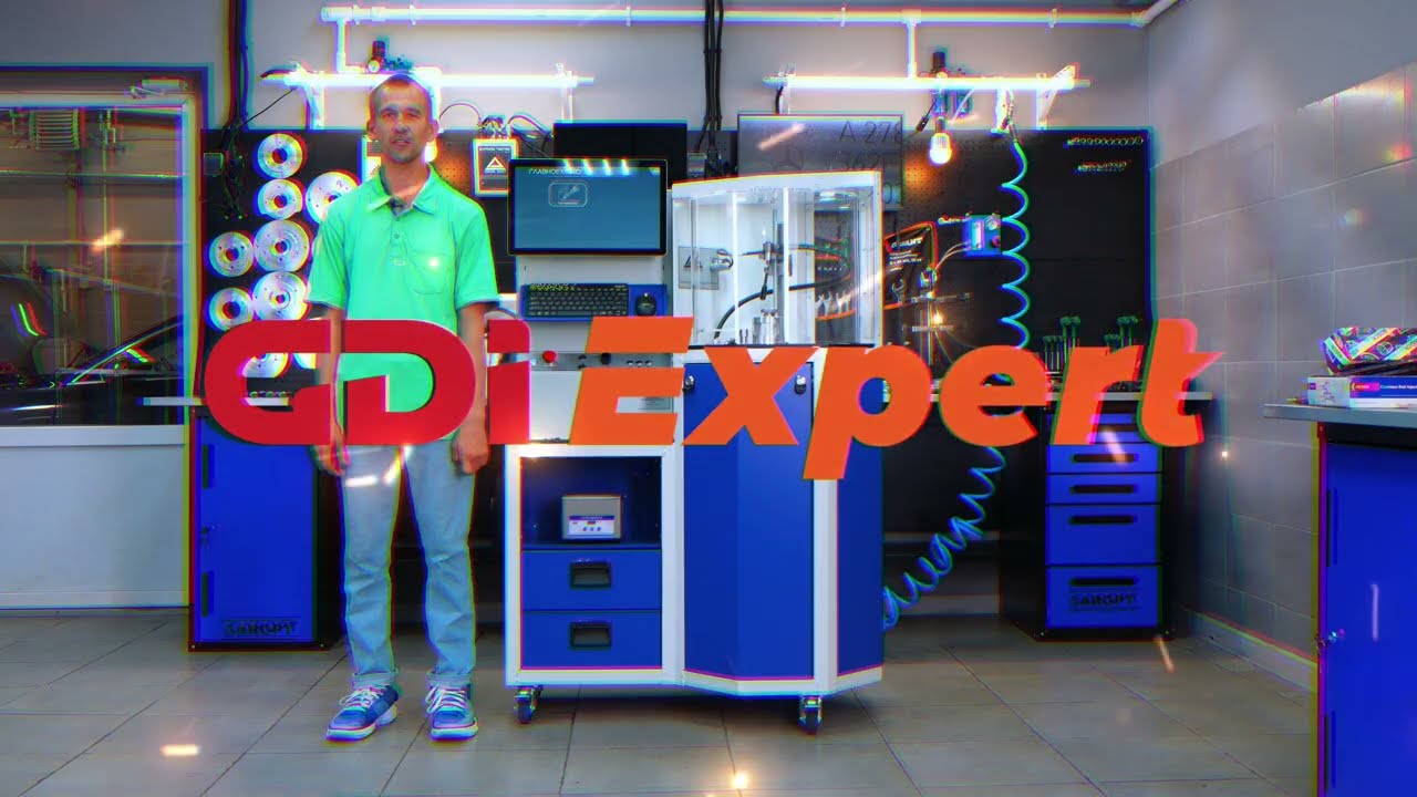 Стенд Для Проверки Бензиновых Форсунок GDI Expert От Дизель Изи