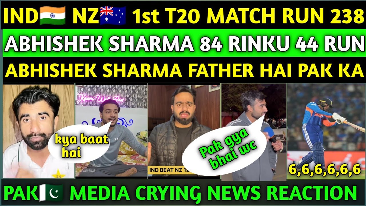 PAK MEDIA CRYING NEWS | ABHISHEK SHARMA 84 RUNS | RINKU SINGH 44 RUN PAKISTAN MEDIA REACTION 