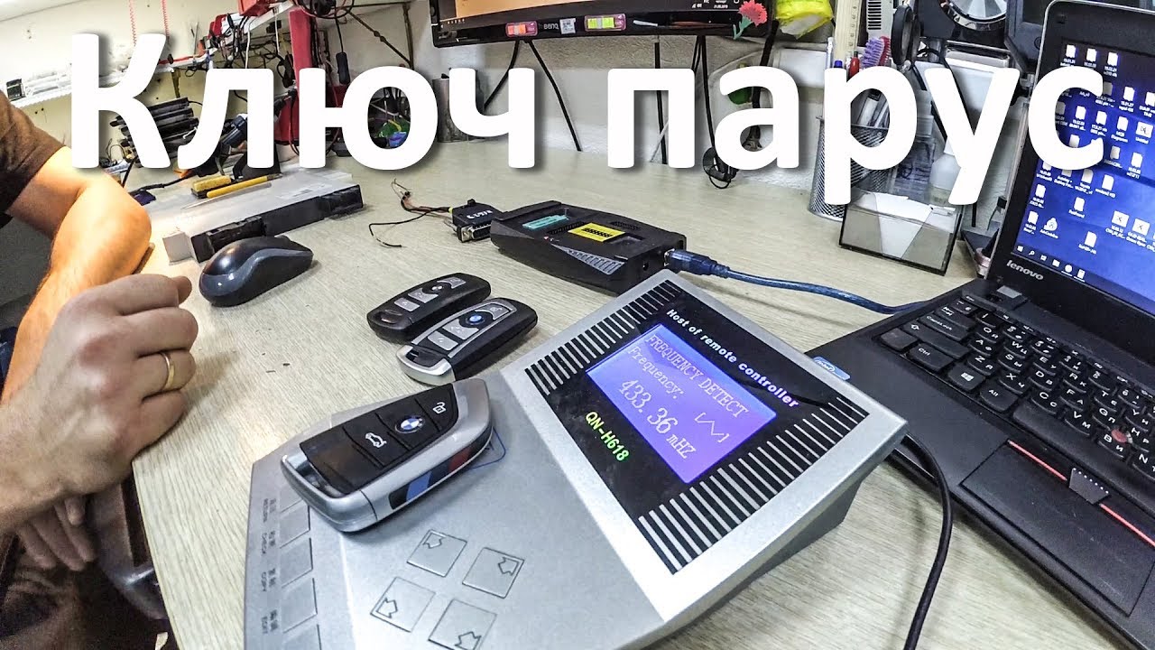 Приложения для bmw
