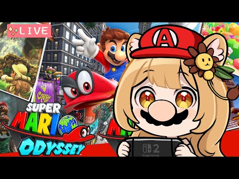 【 #超級瑪利歐奧德賽 】勇闖湖之國 ✦ 組合技真的好難 ✨ #3『 Super Mario Odyssey 』