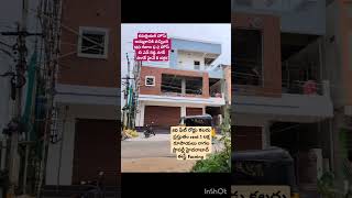 160 sq Yards || Price 2 Cr 90 Lakhs || BN Reddy || 8184850330 || #home #realestate #house #viral