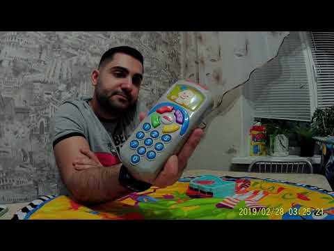 Обзор пульта и игрушки - погремушки слоник - Fisher Price - Фишер прайс