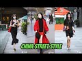 Tik Tok China 🖤 China Street Style #32 🚦thời trang đường phố trung quốc, 中国街拍, แฟชั่นถนนจีน 🔥