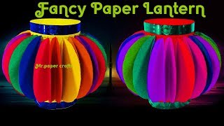 How To Make A Lantern Ball With Color Paper Diy Fancy Paper Lantern Ball Making Mr.paper Crafts