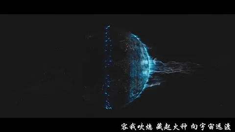 夜航星 夜航星