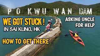 PO KWU WAN DAM SAI KUNG HK | EXCITING EASY HIKE GOOD FOR BEGINNERS | HOW TO GET THERE, HIGHLIGHTS 