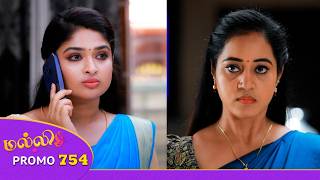 Malli Serial | Episode 754 Promo | 2nd June 26 | Nikitha | Vijay | Saregama Dice TV Shows Tamil