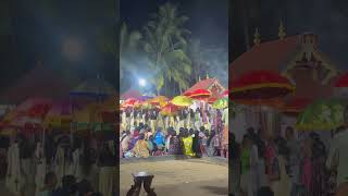 Kazcha  In Koorba Kave