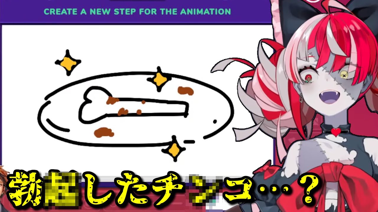 アイドルとして絶対に言ってはいけない言葉を発するオリー