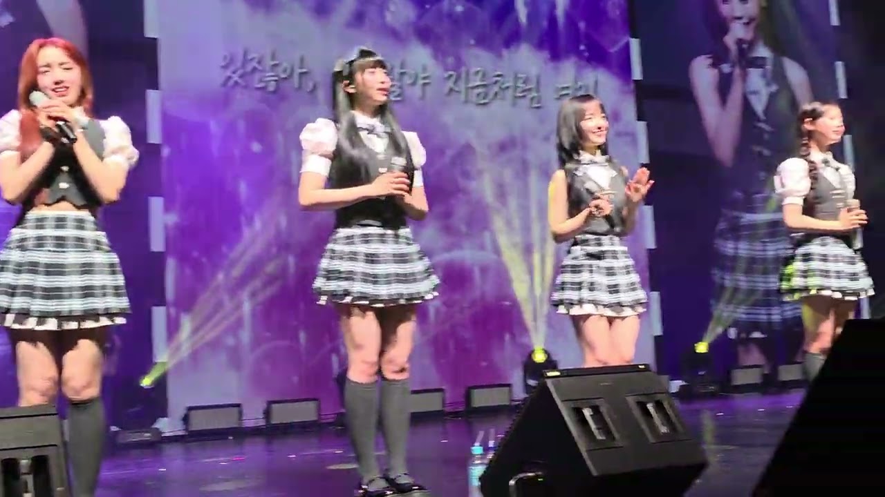 See you in my dream (꿈에서 또 만나) UNIS @ Seoul Fancon