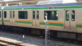 E231系1000番台横コツK-03編成+宮ヤマU31編成小山駅発車