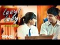 Yeto Vellipoyindhi Manasu - Laayi Laayi Video | Nani, Samantha