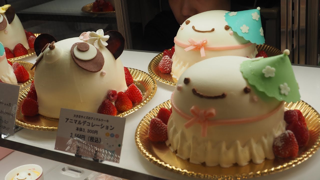 池袋でカワイ と評判の動物柄ケーキの店 ボン ボンヌ アニバーサリー西武池袋本店 デパ地下で一番かわいいケーキ店 味も美味しい 東京 池袋 Youtube