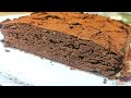 Brownie de chocolate sin harina (chickpeas), receta saludable económica y diferente, #healthy