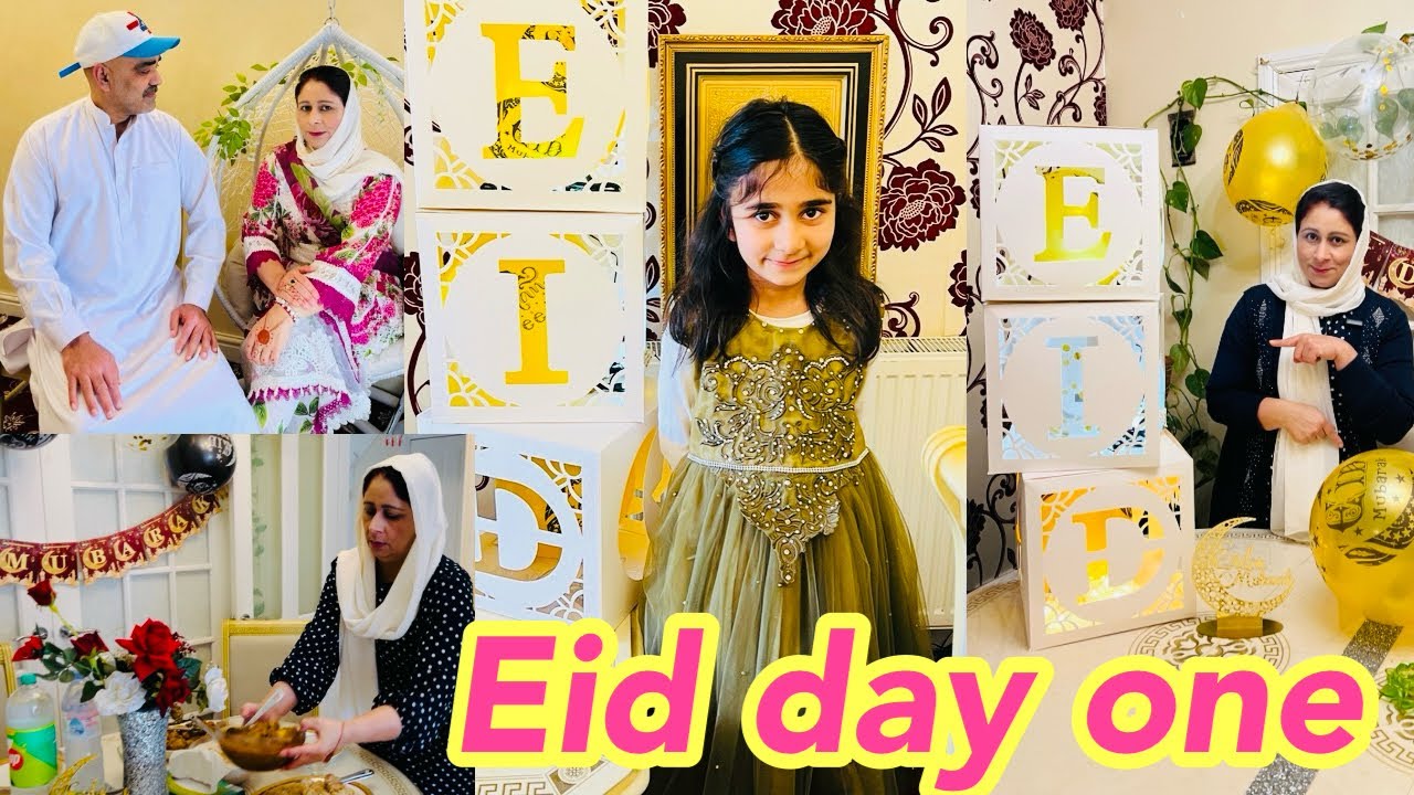 Eid Mubaarak || Eid Celebration With Family In UK || EID DAWAT || پردیس میں عید اپنوں کے سنگ