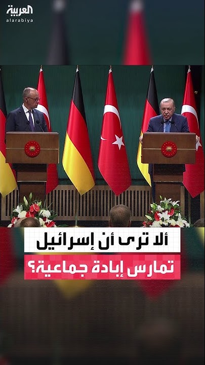   :         ɿ
 - نشر قبل 9 دقيقة