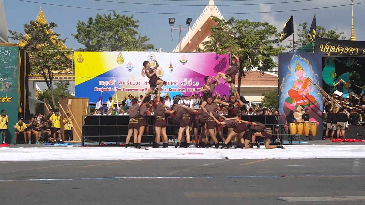 ลีด ปทุมคงคา เบญจสิริ 2015