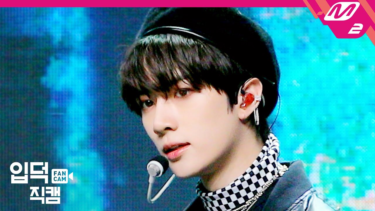 [입덕직캠] TXT 범규 직캠 4K '날씨를 잃어버렸어' (TXT BEOMGYU FanCam) | @MCOUNTDOWN_2020.10.29