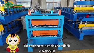 this is a triple layer roll forming machine