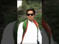 Tere Pyar Mein #imrankhan #imrankhanpti #youtubeshorts #terepyarmein
