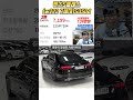 벤츠 S클래스 W223(350d), 6000만원대에 탈 수 있는 현실 플래그십! 2번
