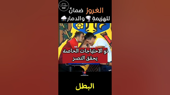 بطل التحدي: انتصار ذو الاحتياجات الخاصة#قوة_الإرادة #تحدي_المستحيل #بطل_الأبطال