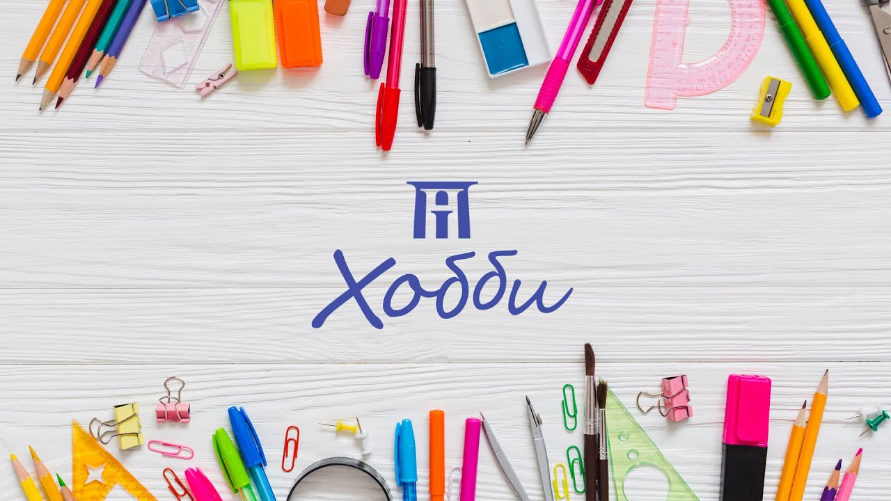 \"Ожидание 2020\" или Как сделать копию картины. ИзоИзоляция - YouTube