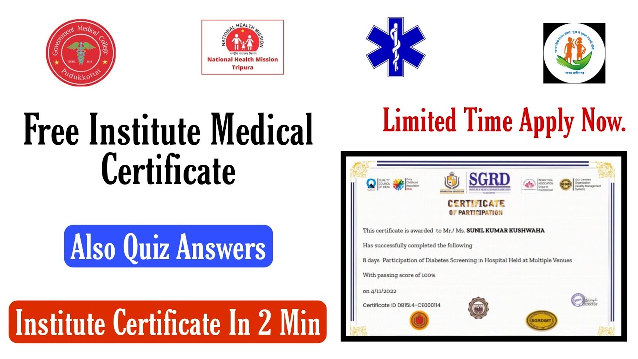 Free Medical Quiz With Certificate 2022 YouTube