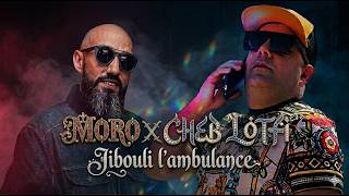 CHEB LOTFI x MORO - Jibouli l'ambulance Remix Rap Rai (Prod @ZinaBeats )