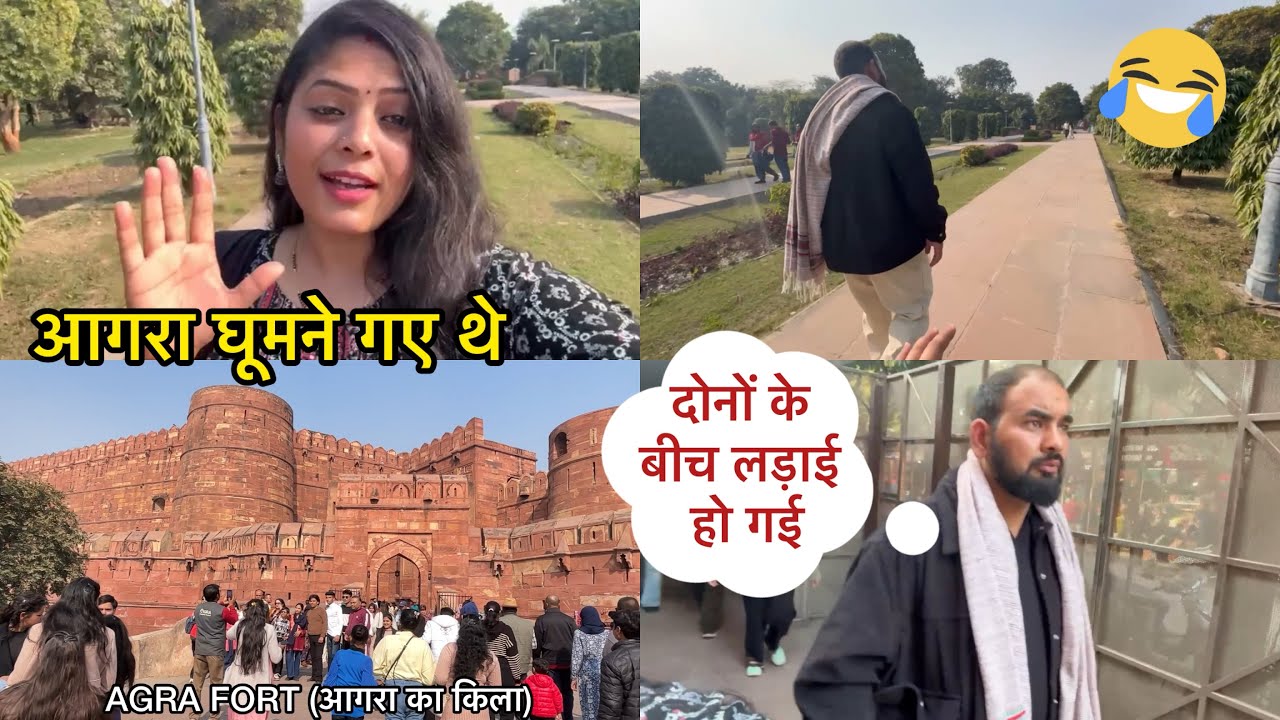 क्या आपकी भी ऐसी ही लड़ाई होती है😳😅||@shellyvlogs733 #newlymariedcouple 