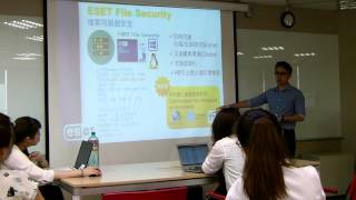 20150707台灣二廠ESET教育訓練Part1
