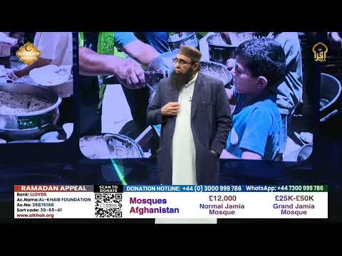 LIVE AL-KHAIR FOUNDATION RAMADAN APPEAL