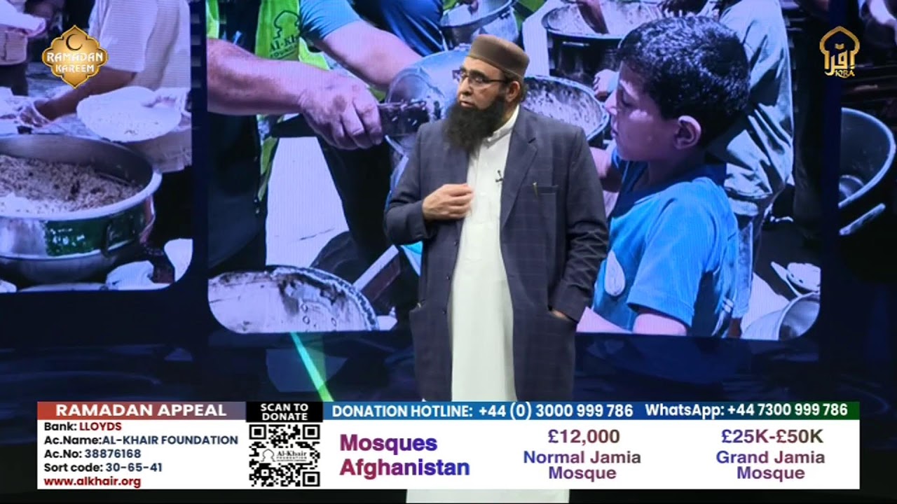 LIVE AL-KHAIR FOUNDATION RAMADAN APPEAL