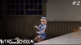 [H-game] Tag after School - gameplay part 2 screenshot 5