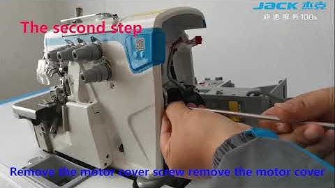 E4 Overlock|Disassembling the motor