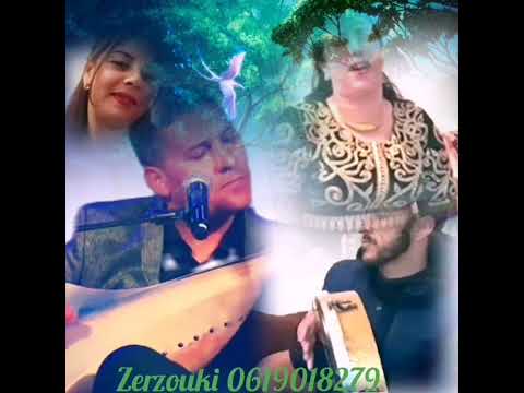 Zerzouki abderrahmane زرزوقي عبدالرحمن #حسن #لطيفة #مريم  في رائعة رويشة عين اللوح  tggidi damazir