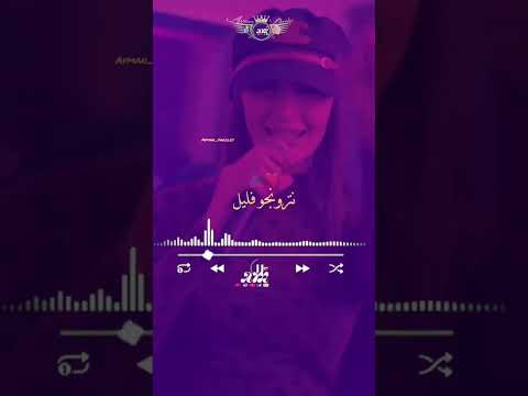 كي انا كي هو في زوج مهابيل Shortvideo 