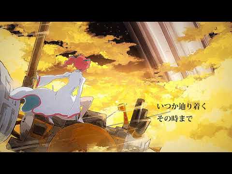 【重音テト】Last mission (n)【オリジナル】