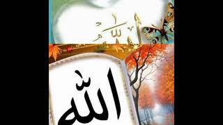 Allah wallpapers HD image's# Allah# Islam Allan wallpapers